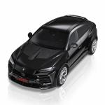 Lamborghini Urus Esteso by Novitec Rosso 2019 года